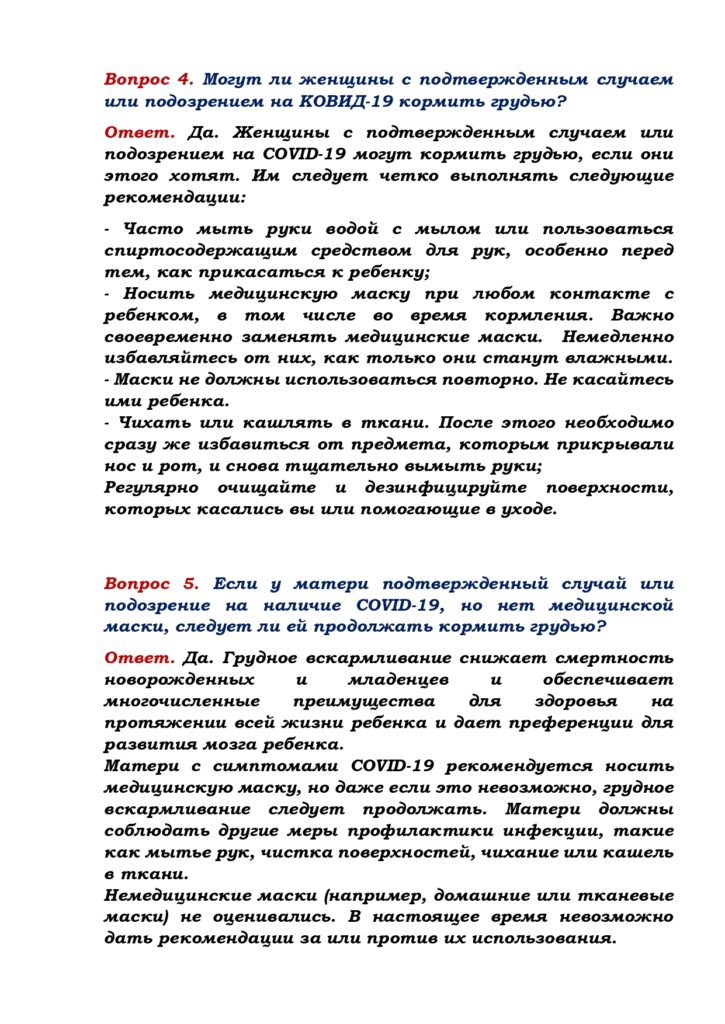 Как выглядят красавицы-актрисы шоу «Уральские пельмени»: Юлия Михалкова и другие