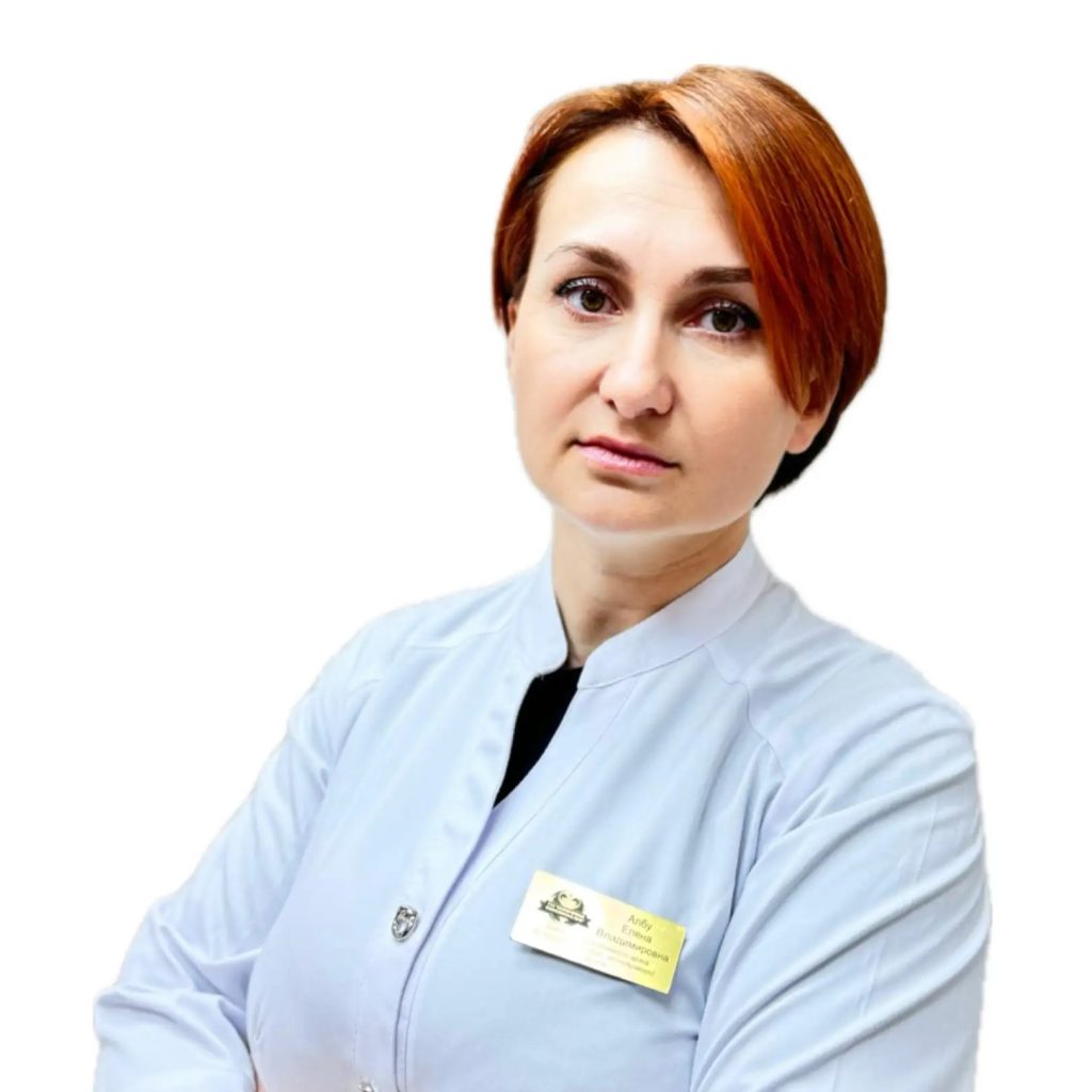Албу Елена Владимировна