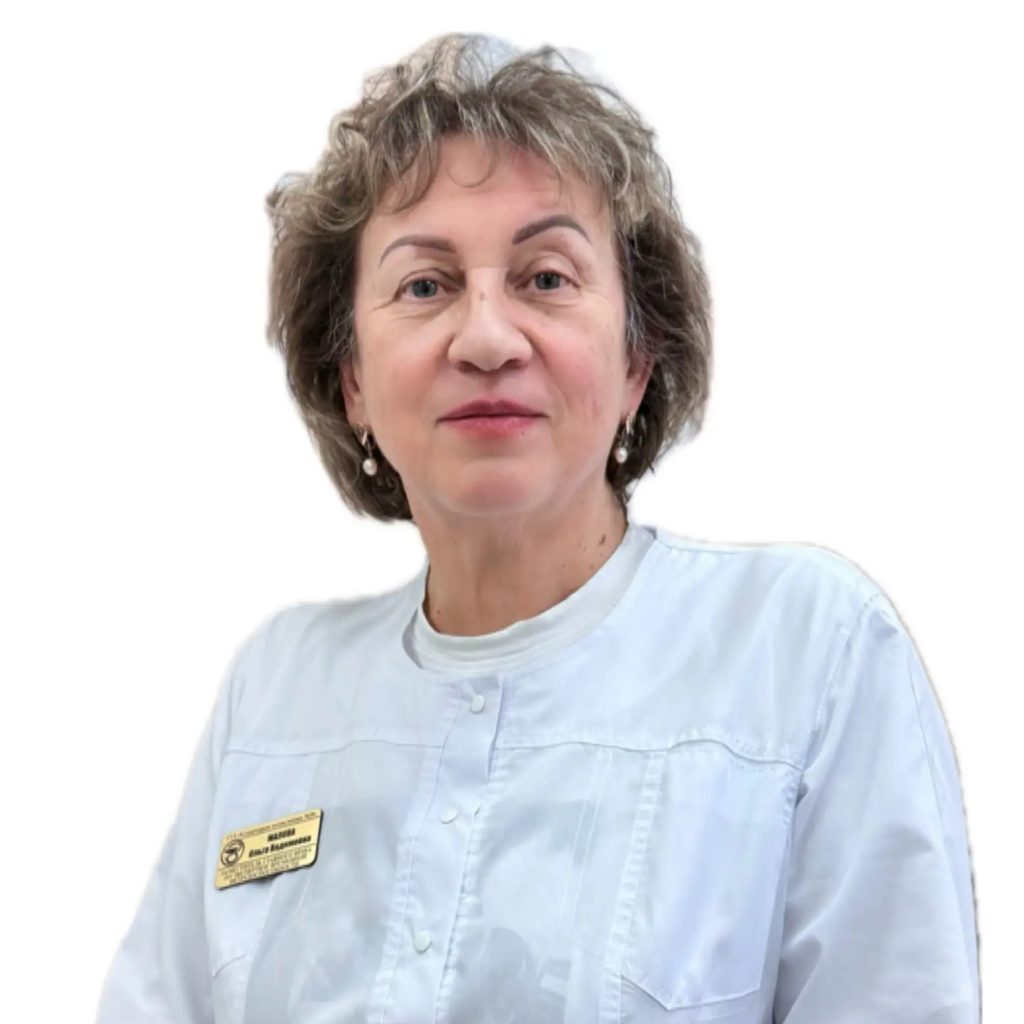 Малова Ольга Вадимовна