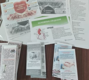 Неделя информирования в рамках партийного проекта «Здоровое будущее»