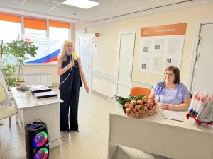 В преддверии профессионального праздника в ГУЗ «Клиническая поликлиника №28» чествовали сотрудников