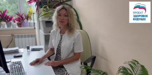 Врач-эндокринолог ГУЗ «Клиническая поликлиника №28» напомнила о ключевых принципах предотвращения ожирения