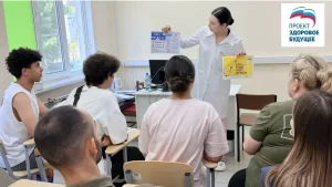 В рамках проекта «Здоровое будущее» в ГУЗ «Клиническая поликлинике №28» прошла лекция, приуроченная к всероссийской Неделе отказа от алкоголя